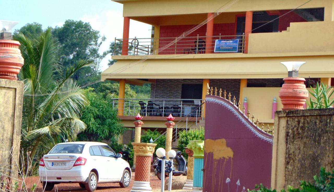 Shanthi Krishna Residency Gokarna  Bagian luar foto